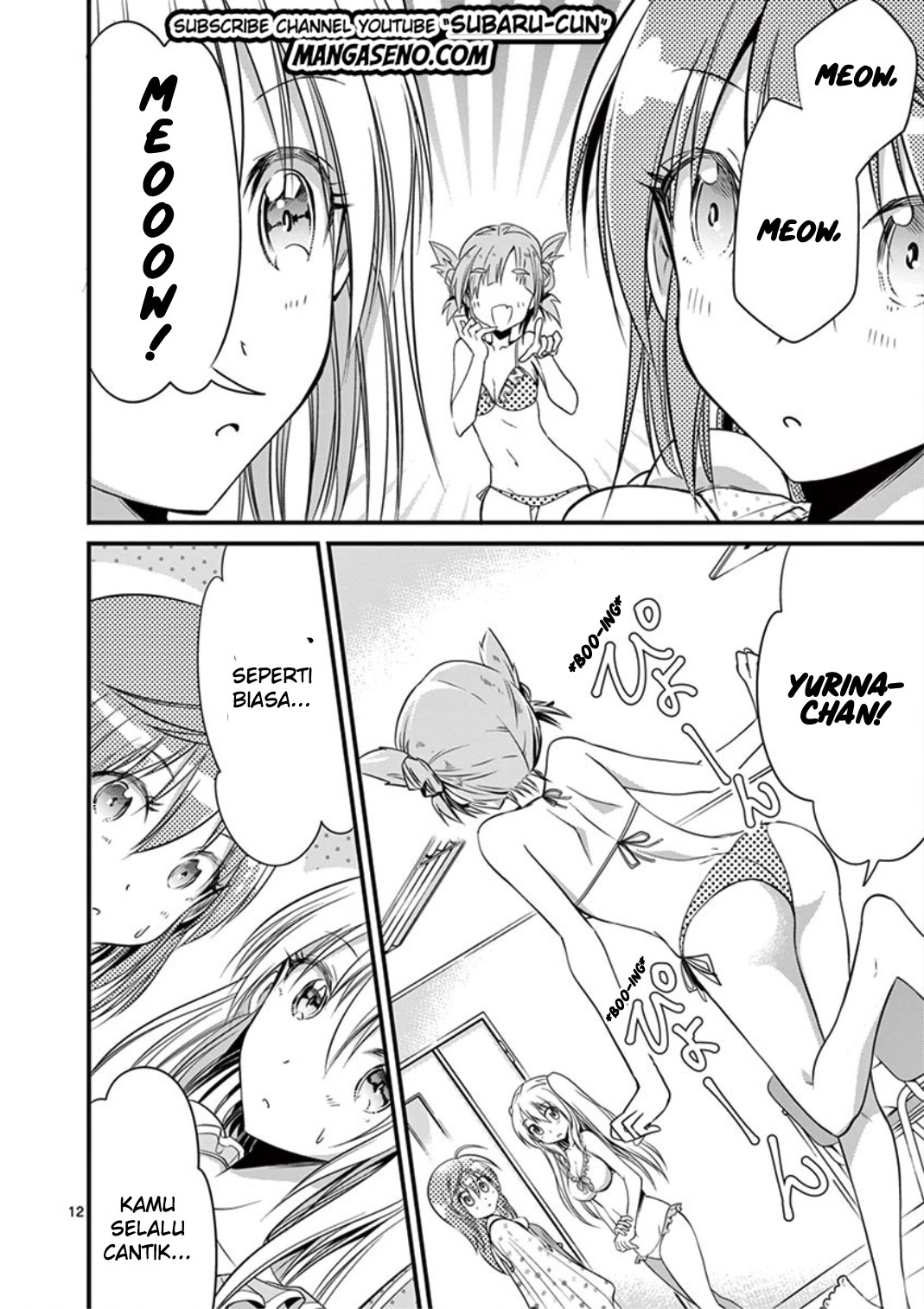 tensei-pandemic - Chapter: 20
