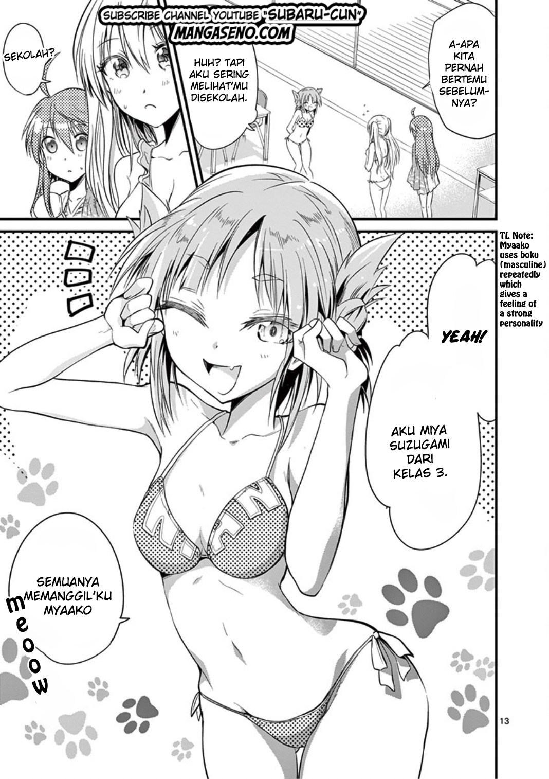 tensei-pandemic - Chapter: 20