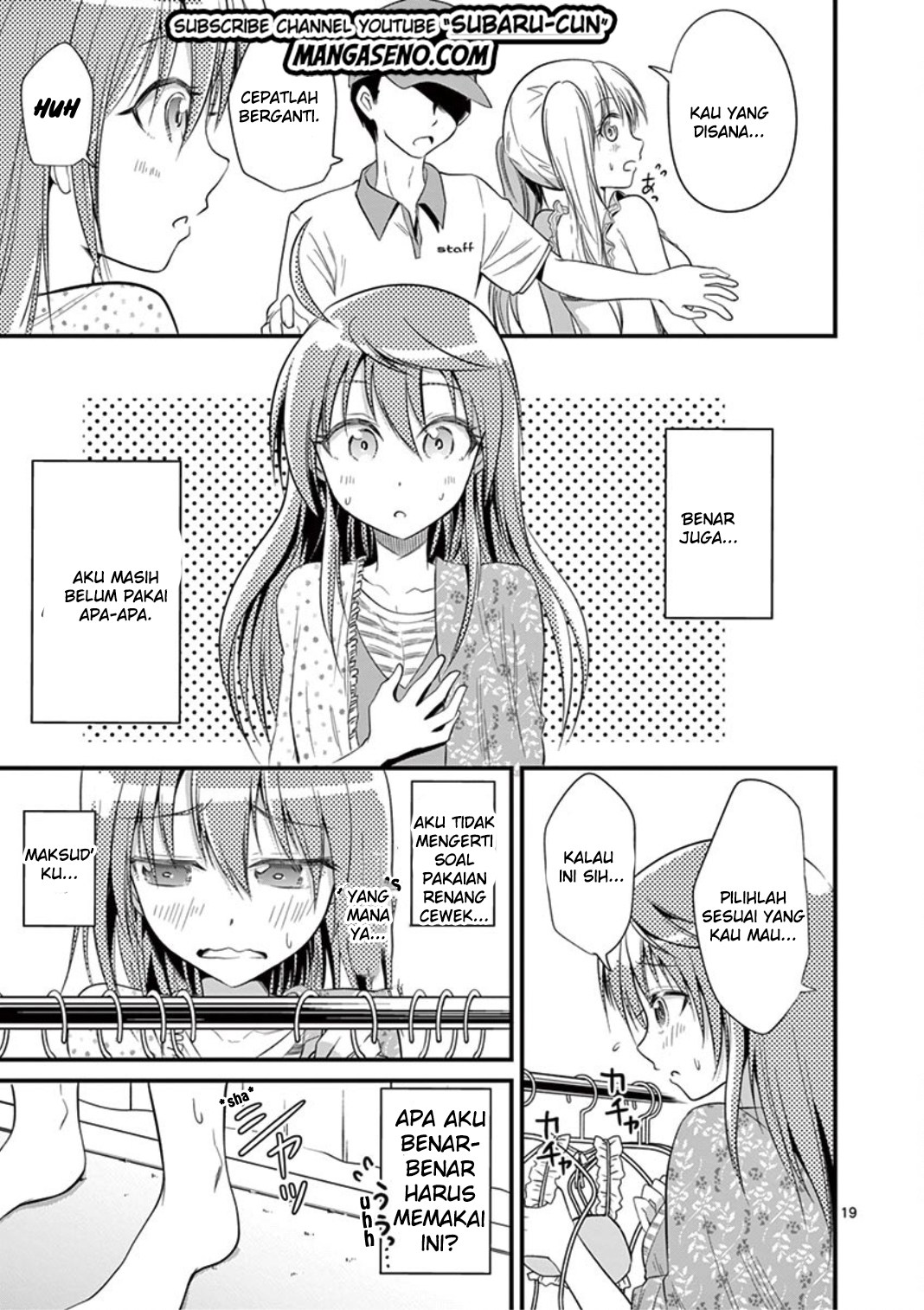 tensei-pandemic - Chapter: 20