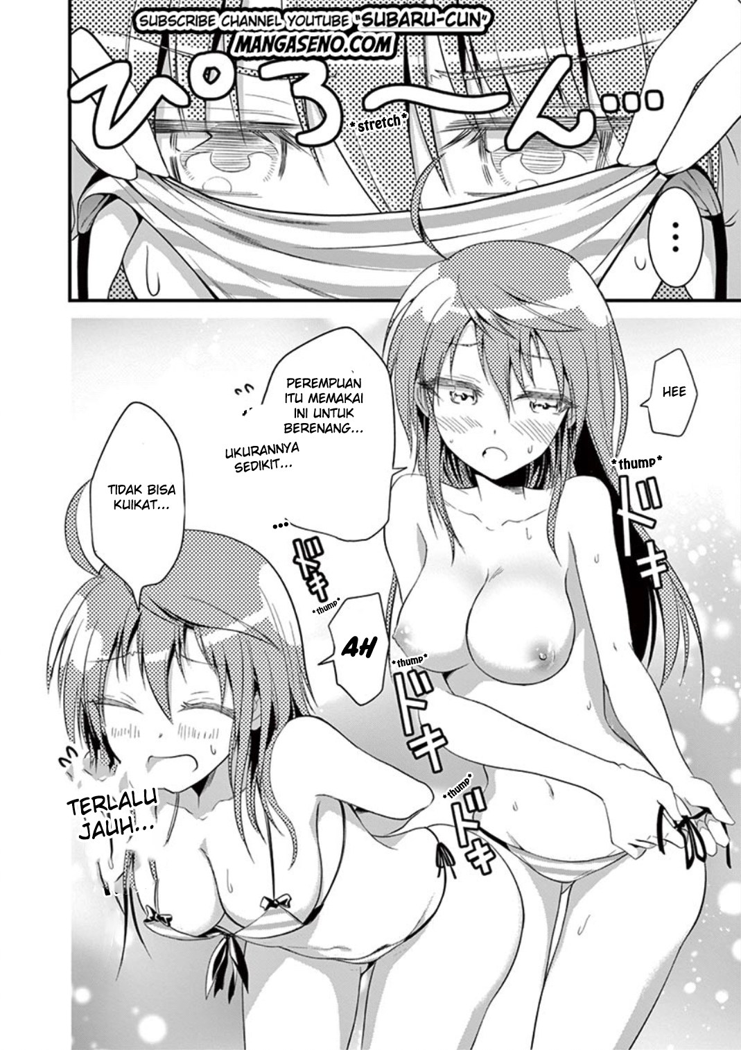 tensei-pandemic - Chapter: 20