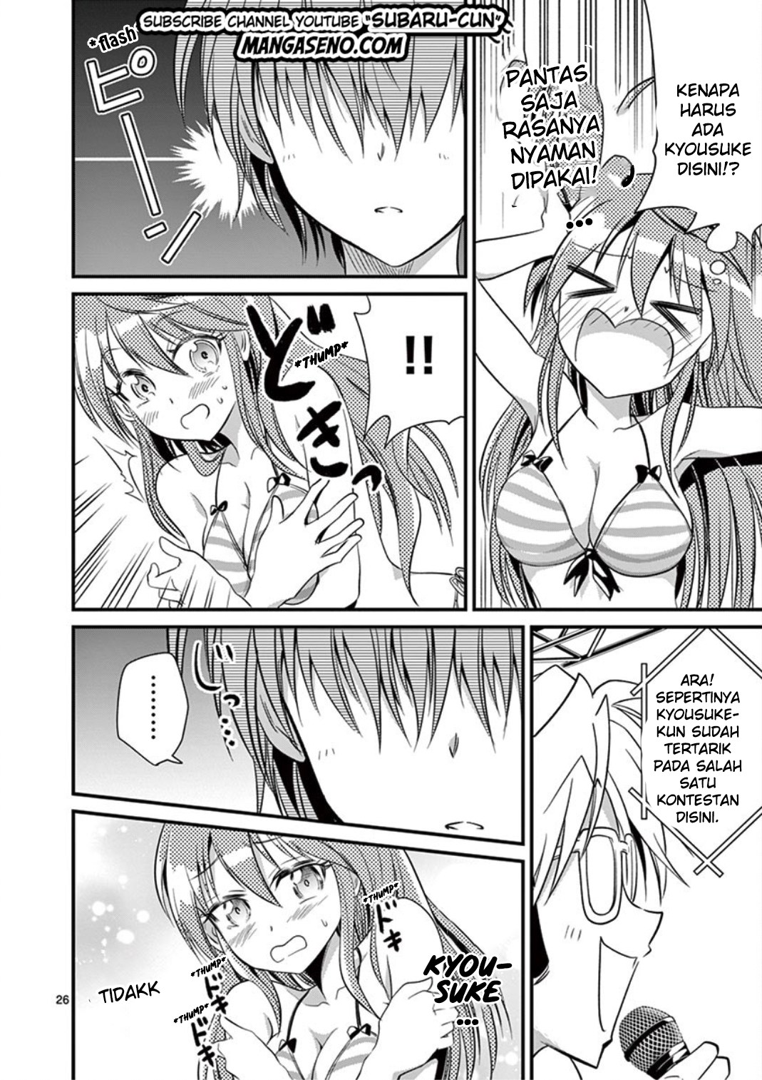 tensei-pandemic - Chapter: 20