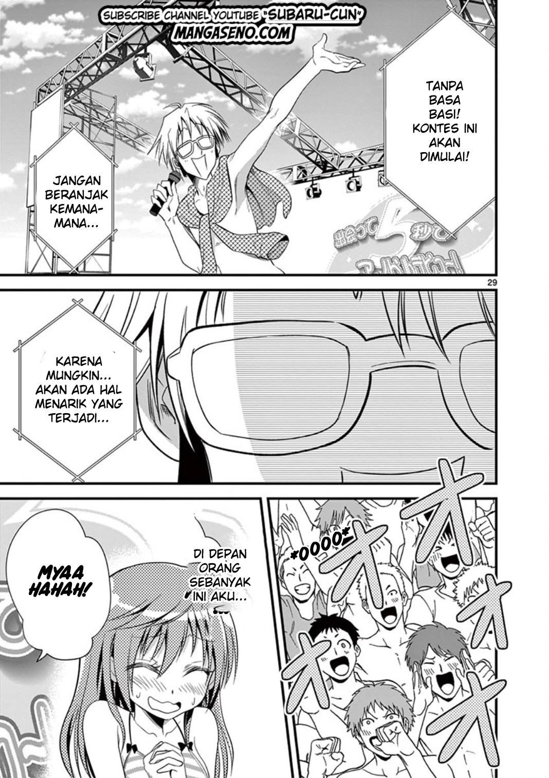 tensei-pandemic - Chapter: 20