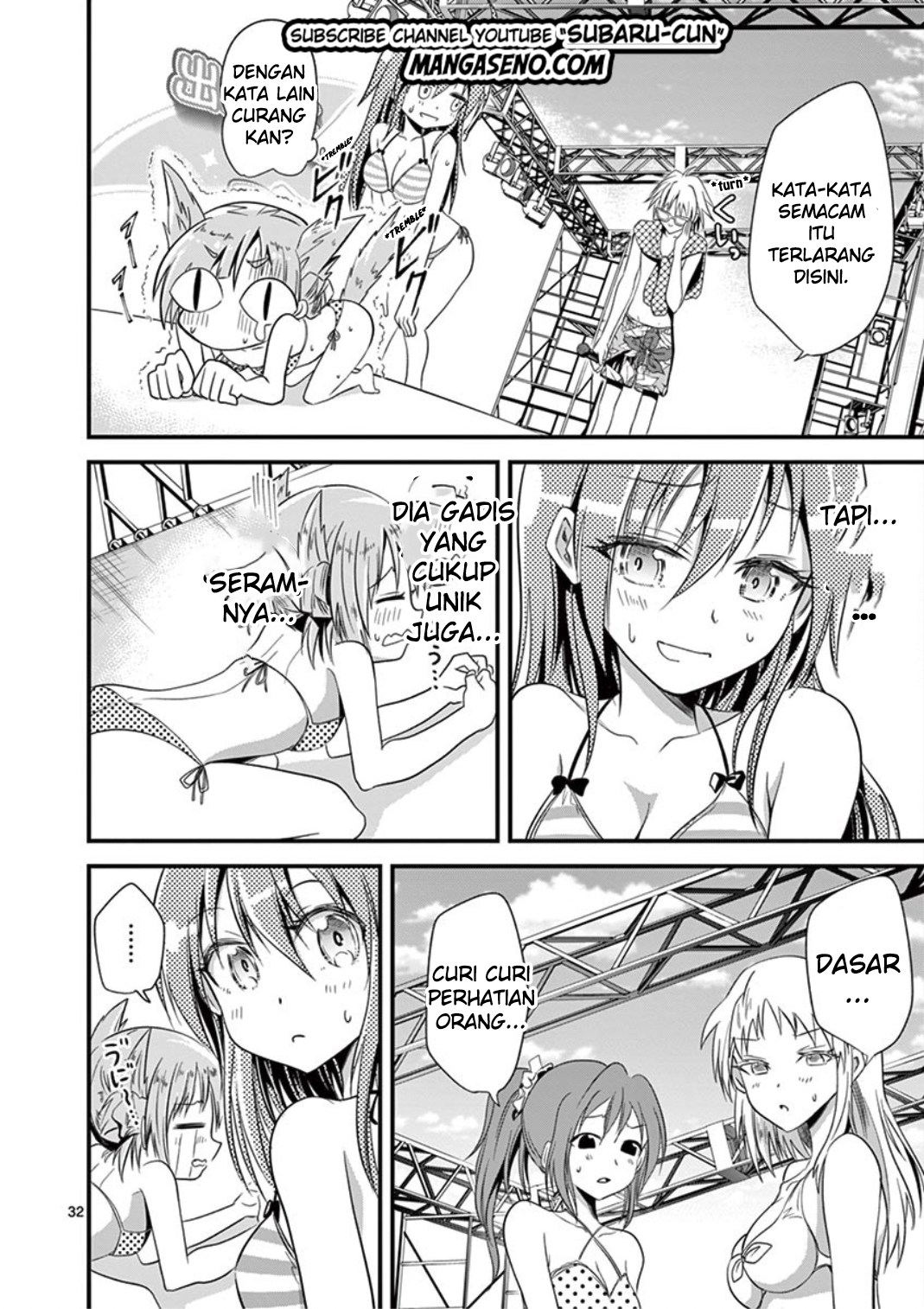 tensei-pandemic - Chapter: 20