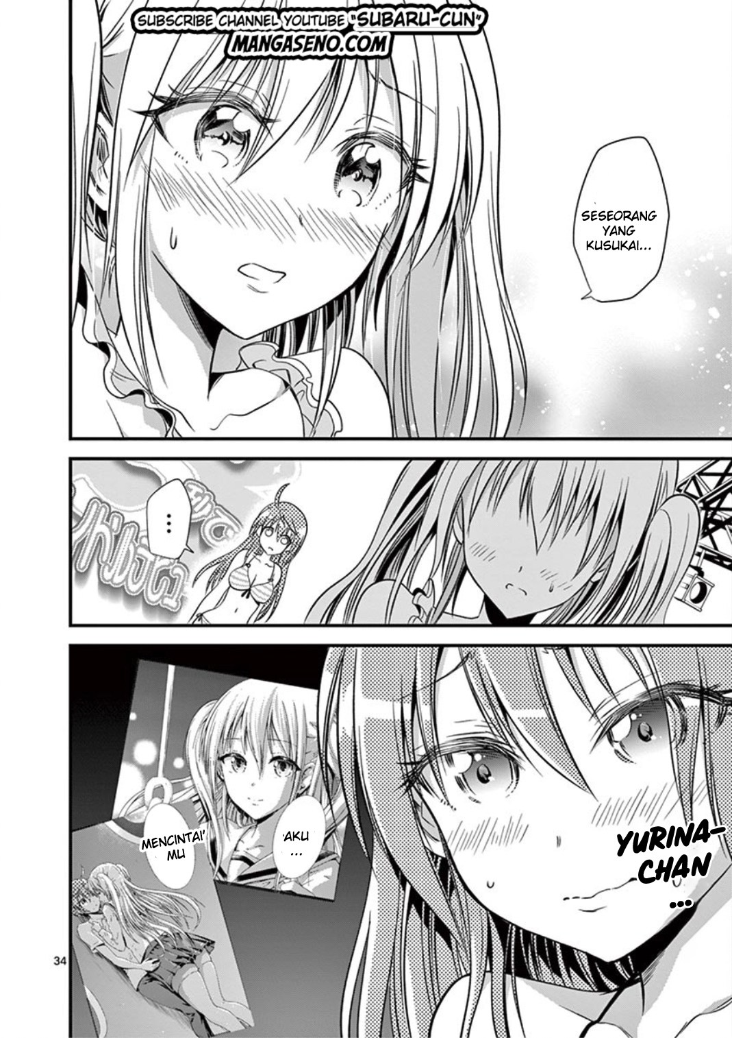 tensei-pandemic - Chapter: 20