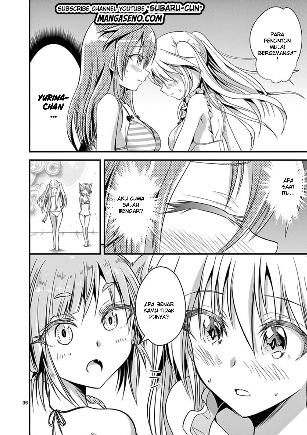 tensei-pandemic - Chapter: 20