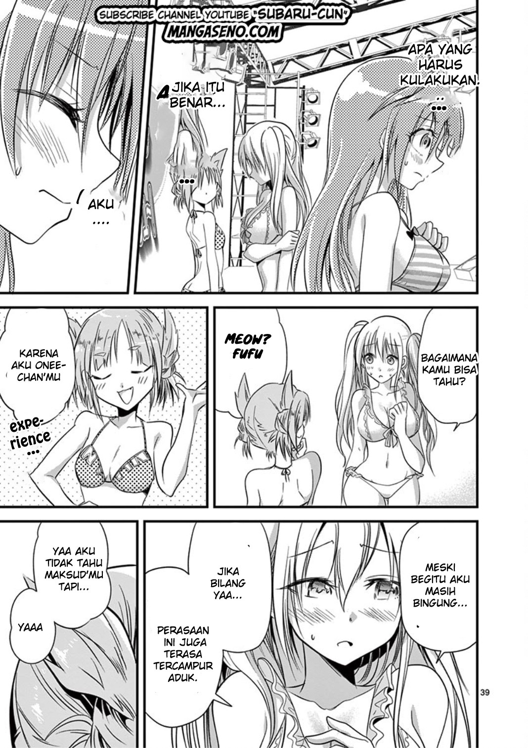 tensei-pandemic - Chapter: 20