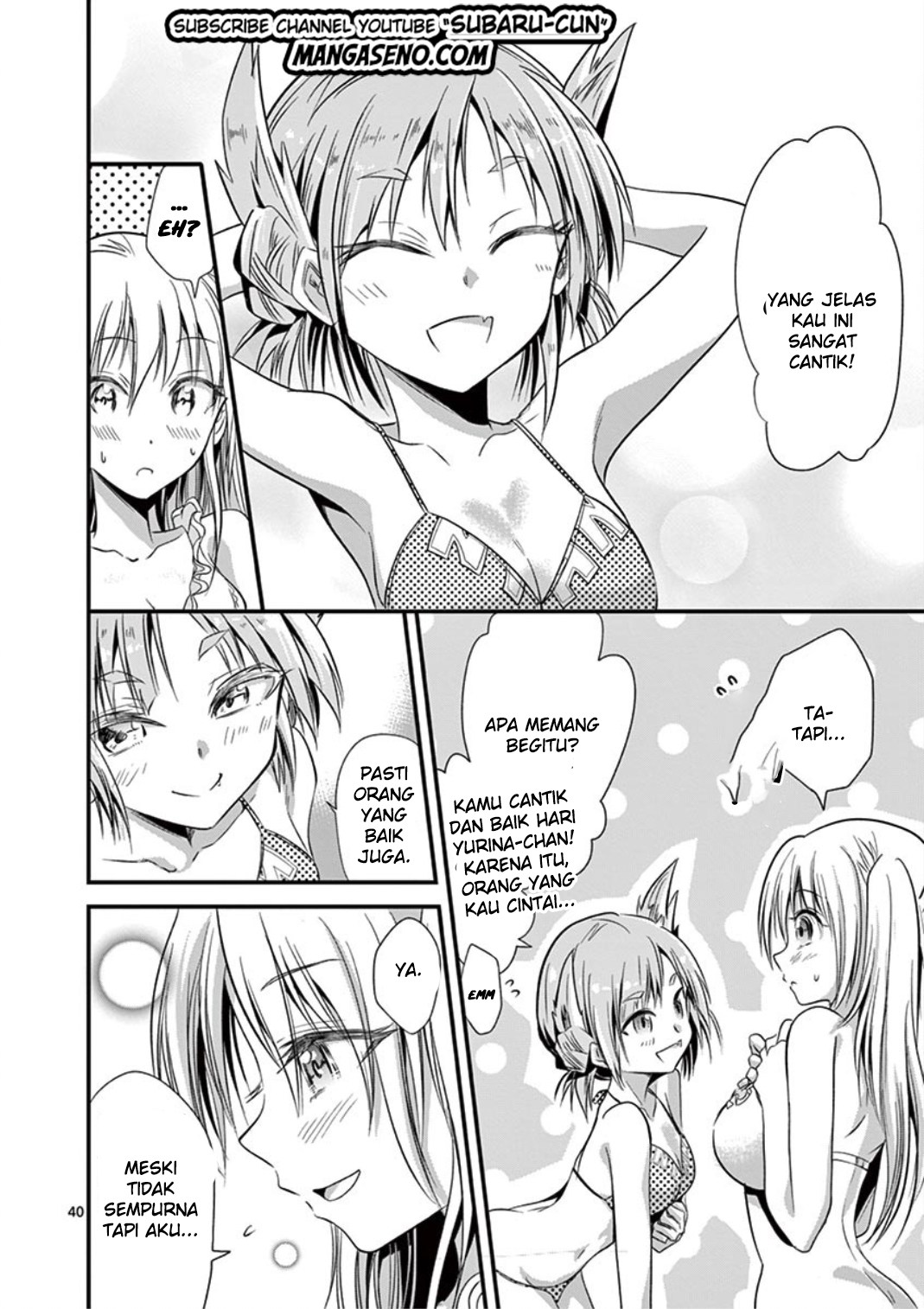 tensei-pandemic - Chapter: 20