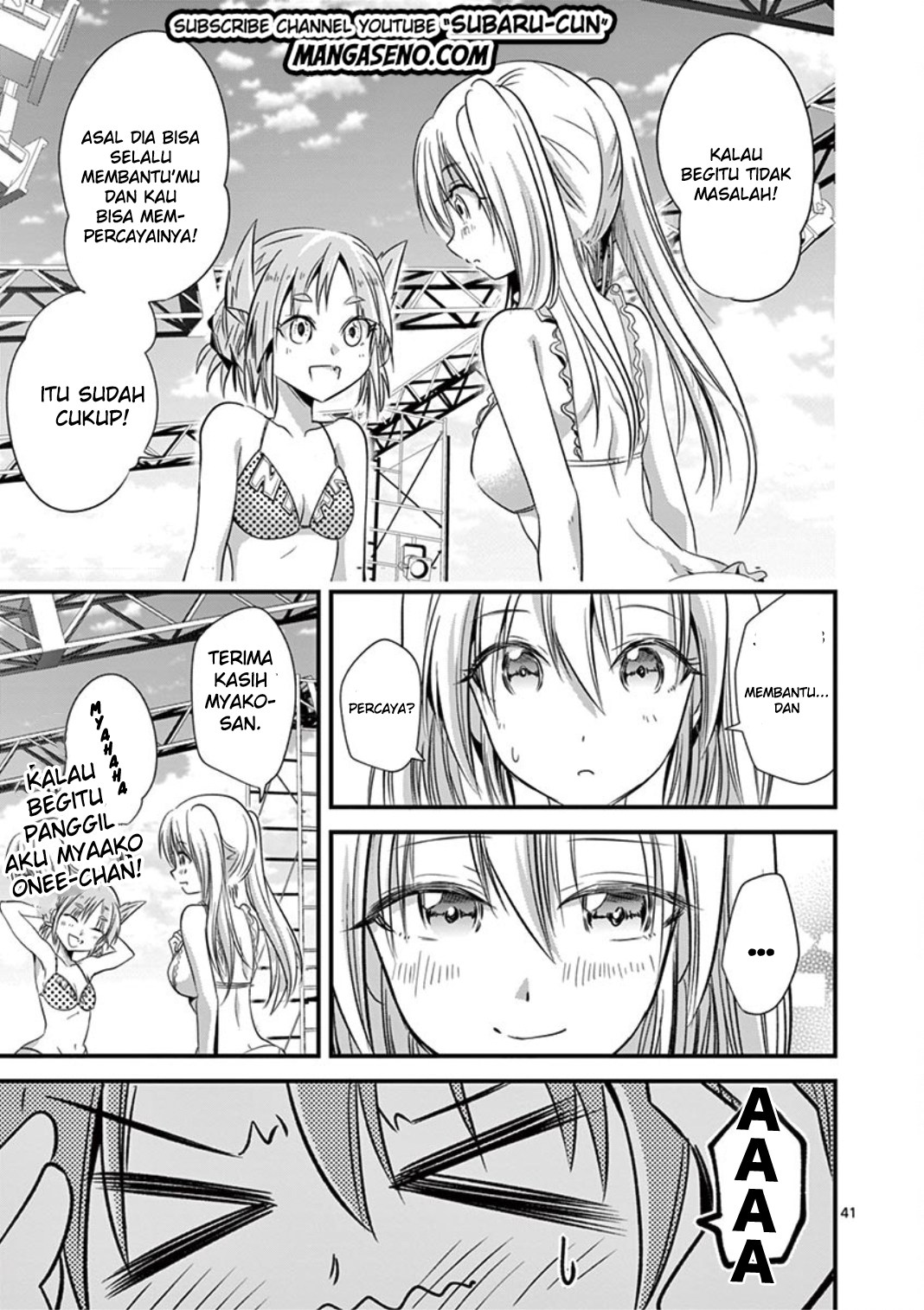 tensei-pandemic - Chapter: 20