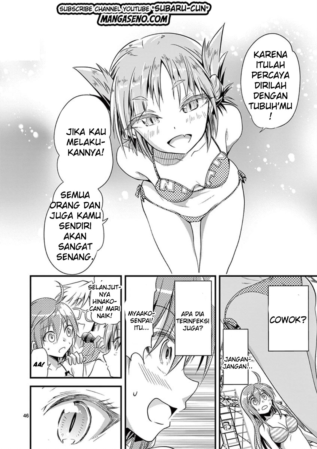 tensei-pandemic - Chapter: 20