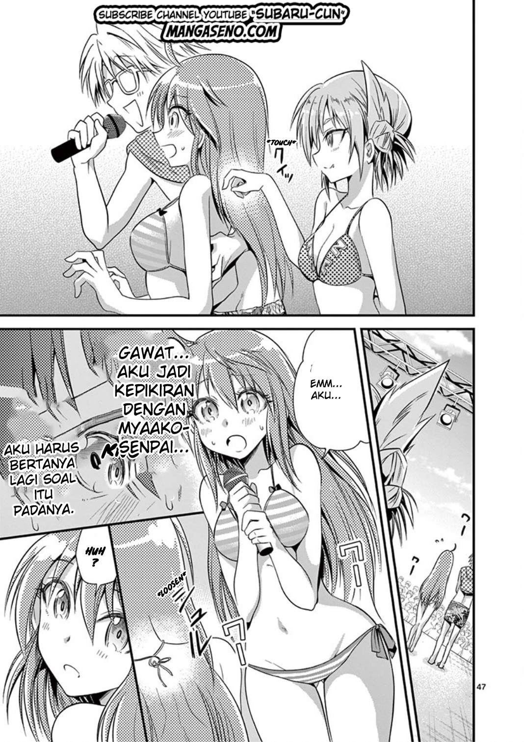 tensei-pandemic - Chapter: 20