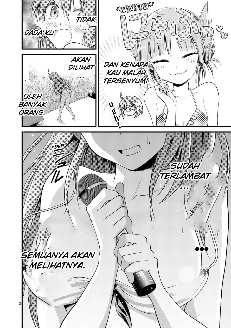 tensei-pandemic - Chapter: 21