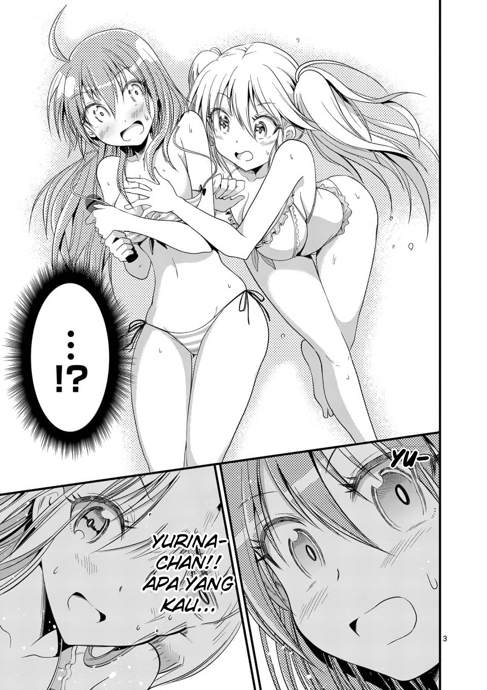 tensei-pandemic - Chapter: 21