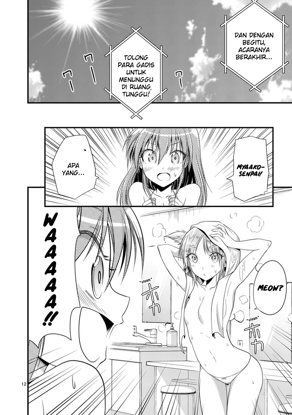 tensei-pandemic - Chapter: 21