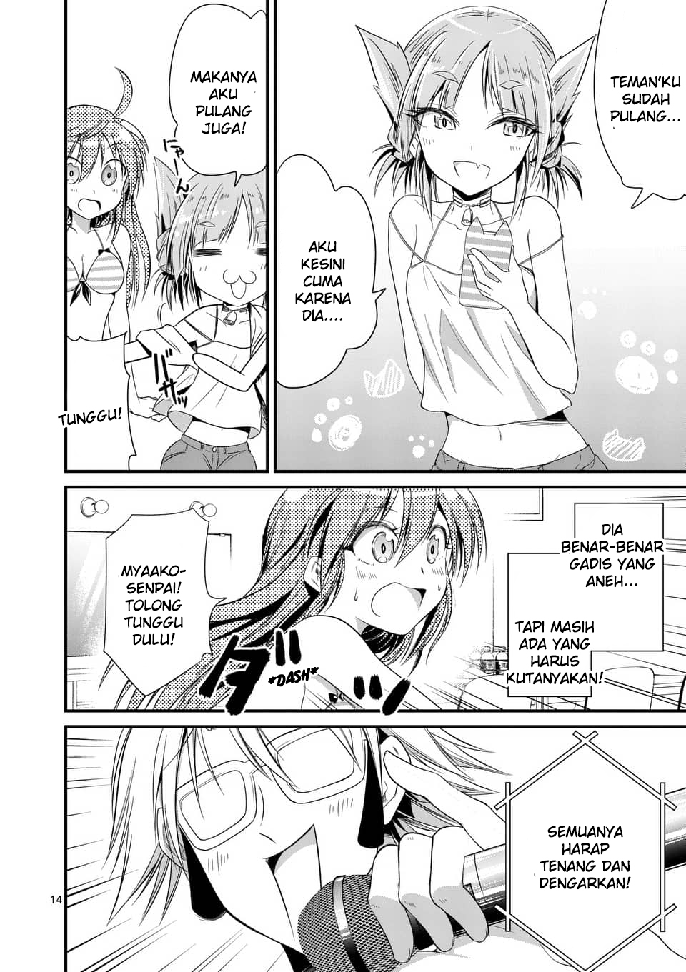 tensei-pandemic - Chapter: 21