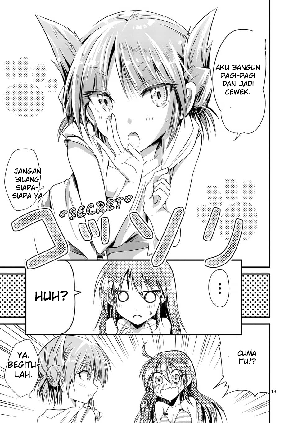 tensei-pandemic - Chapter: 21