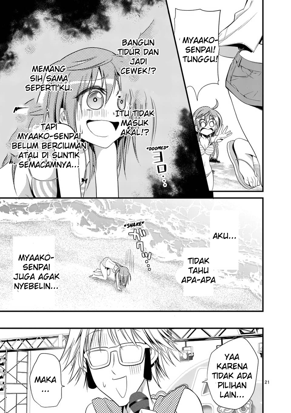 tensei-pandemic - Chapter: 21
