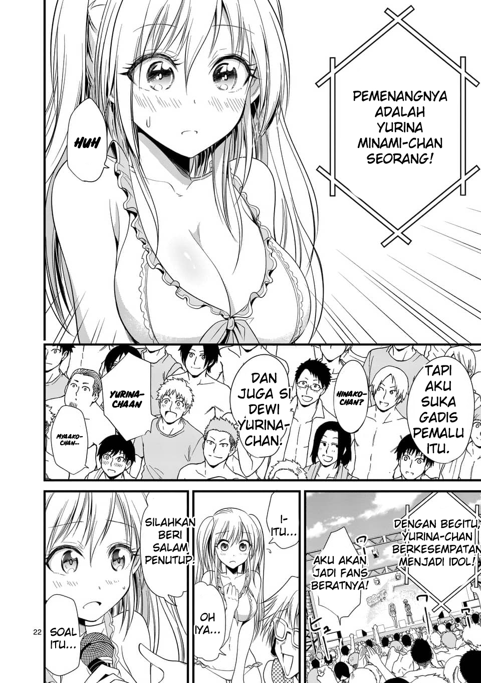 tensei-pandemic - Chapter: 21