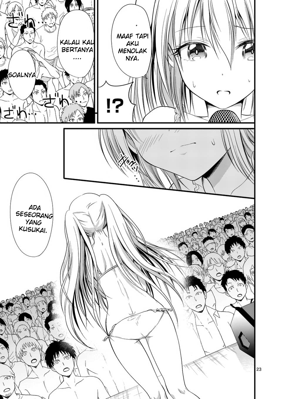 tensei-pandemic - Chapter: 21