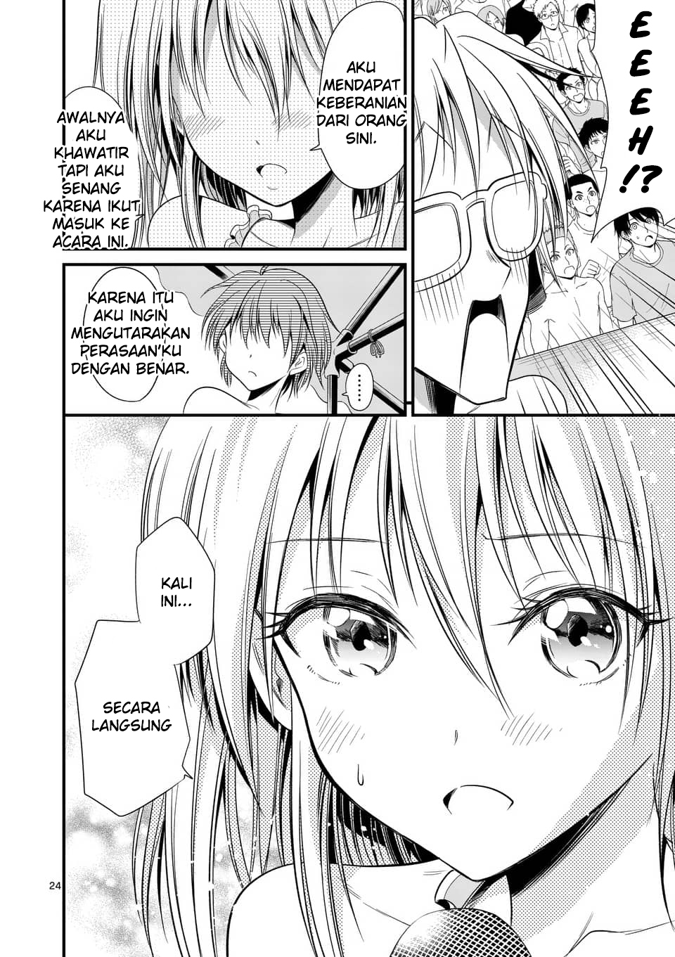 tensei-pandemic - Chapter: 21