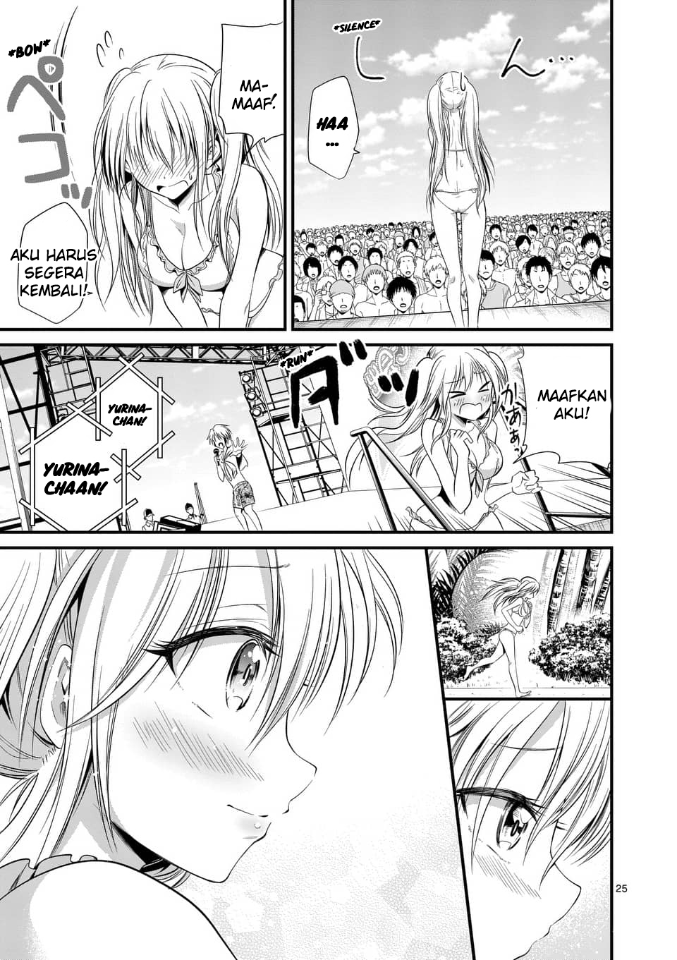 tensei-pandemic - Chapter: 21