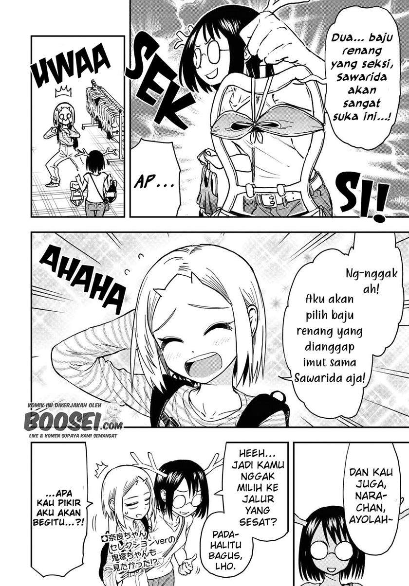 onizuka-chan-and-sawarida-kun - Chapter: 35.1