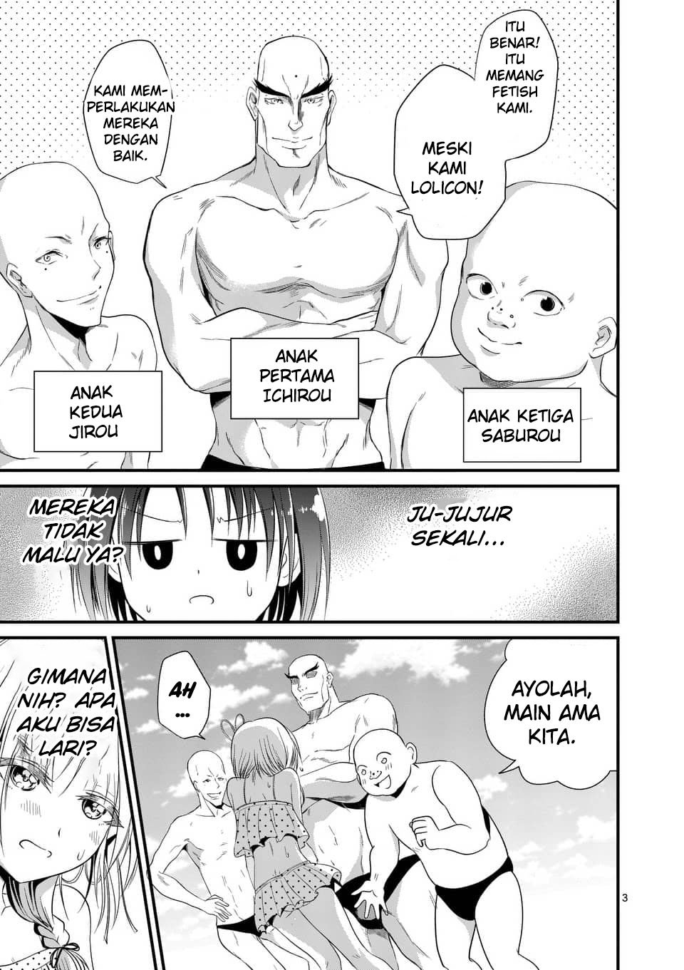 tensei-pandemic - Chapter: 22