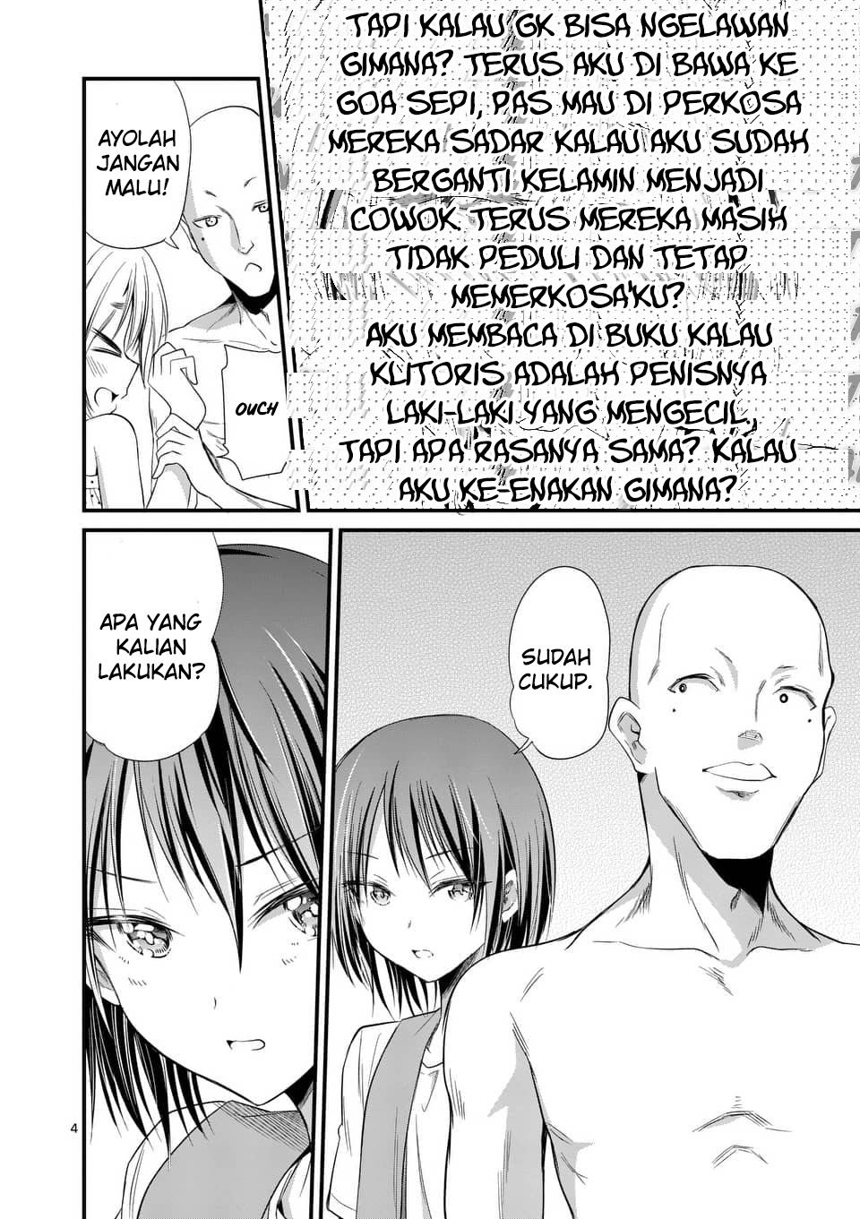 tensei-pandemic - Chapter: 22