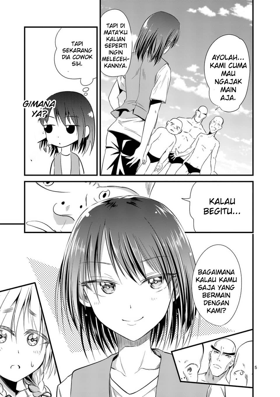 tensei-pandemic - Chapter: 22