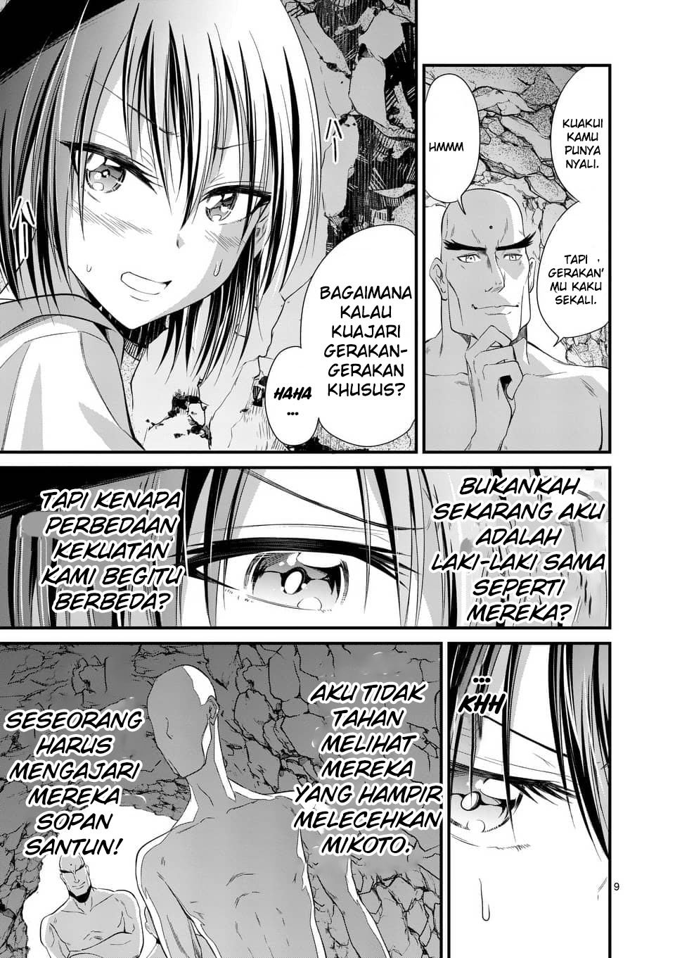 tensei-pandemic - Chapter: 22