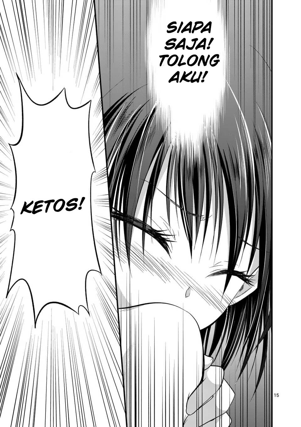 tensei-pandemic - Chapter: 22