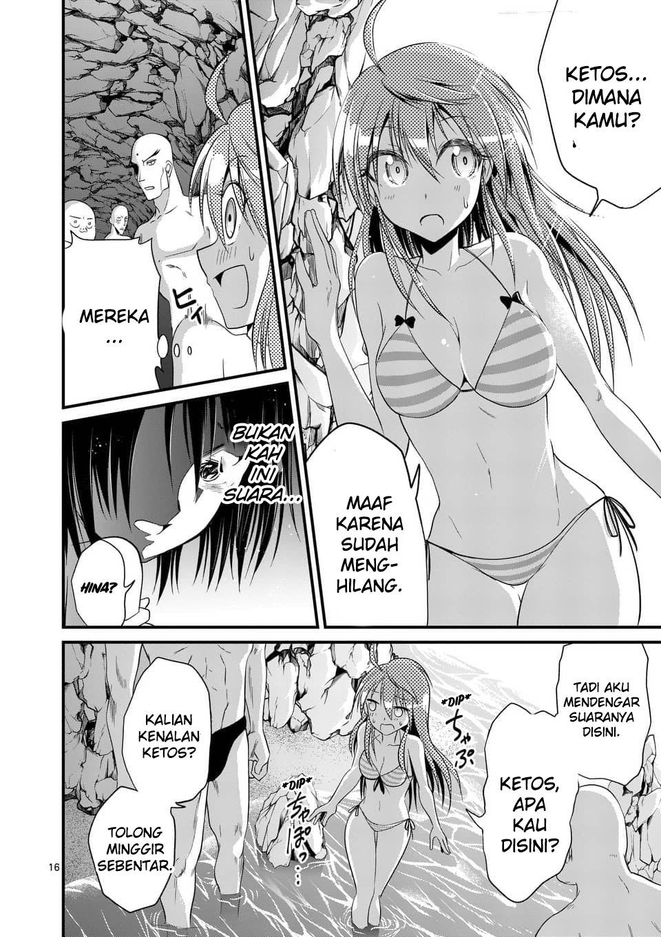 tensei-pandemic - Chapter: 22
