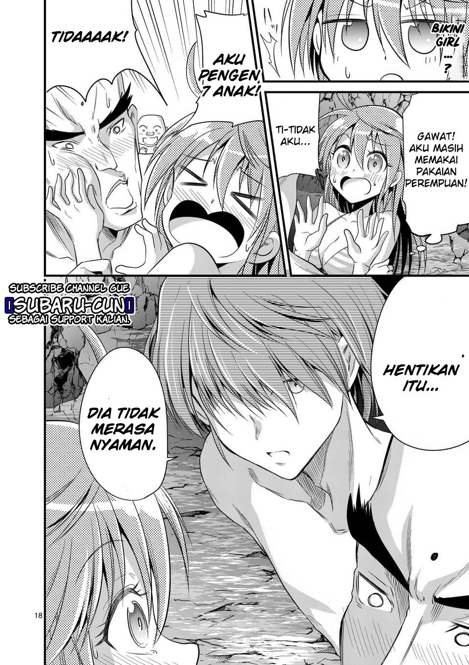 tensei-pandemic - Chapter: 22