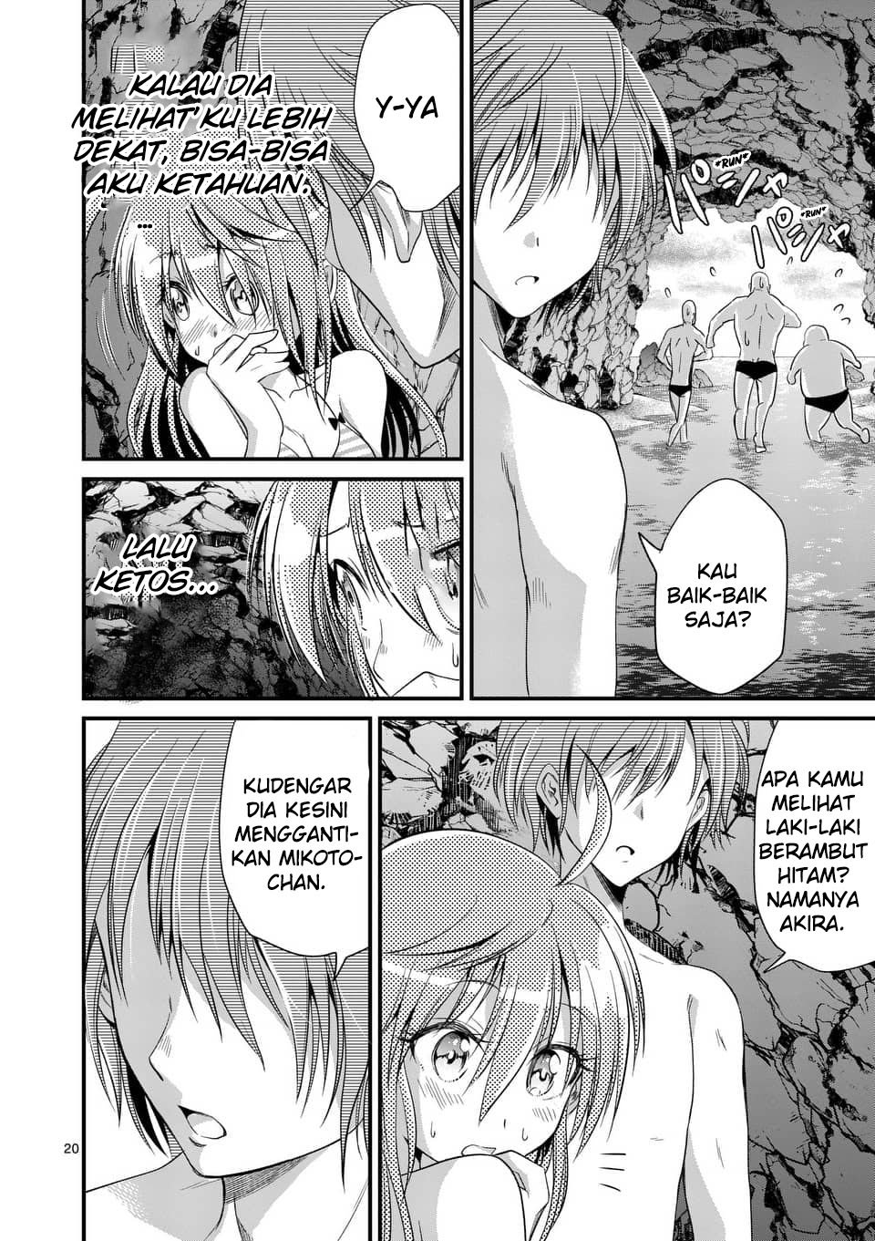 tensei-pandemic - Chapter: 22