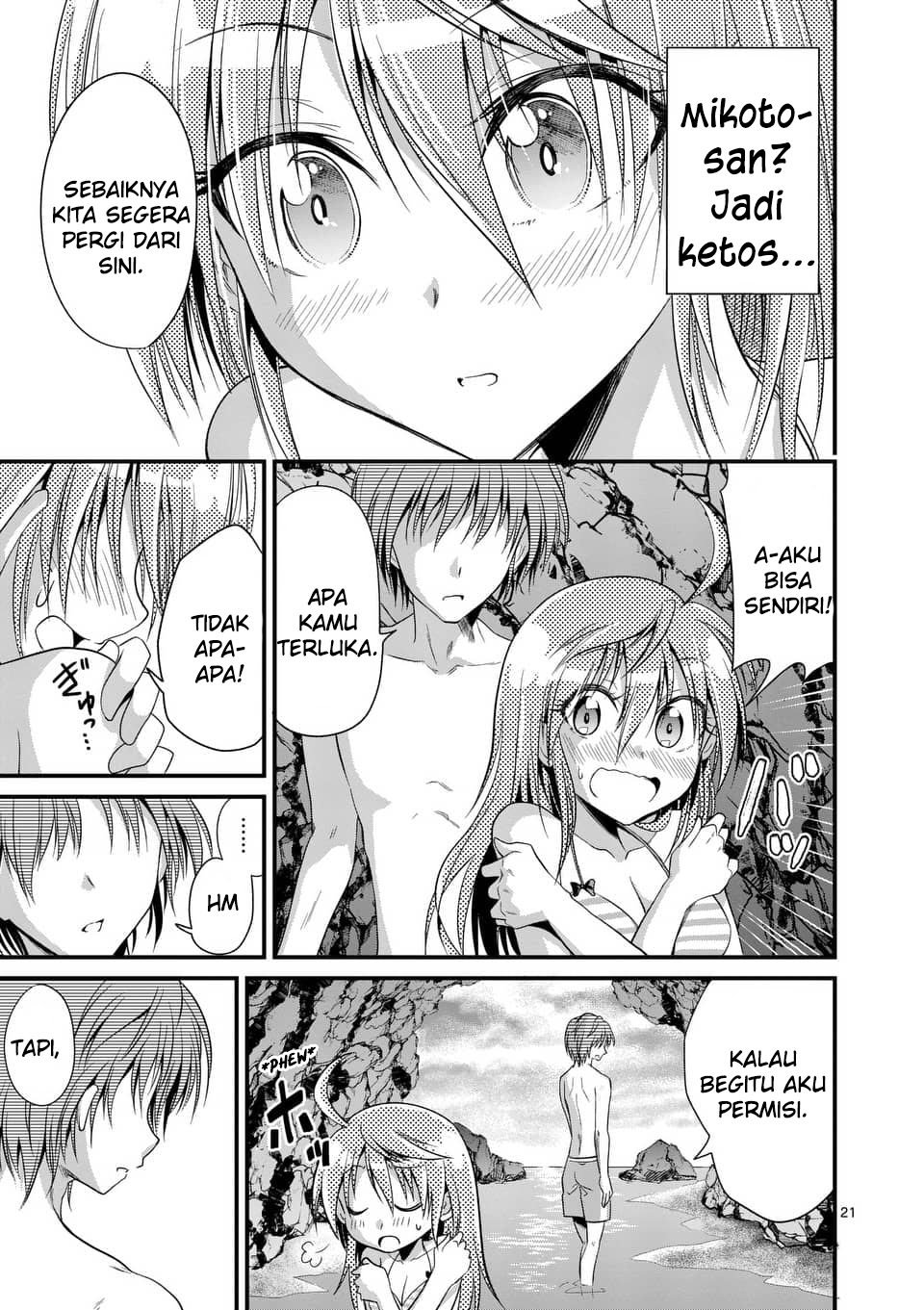 tensei-pandemic - Chapter: 22