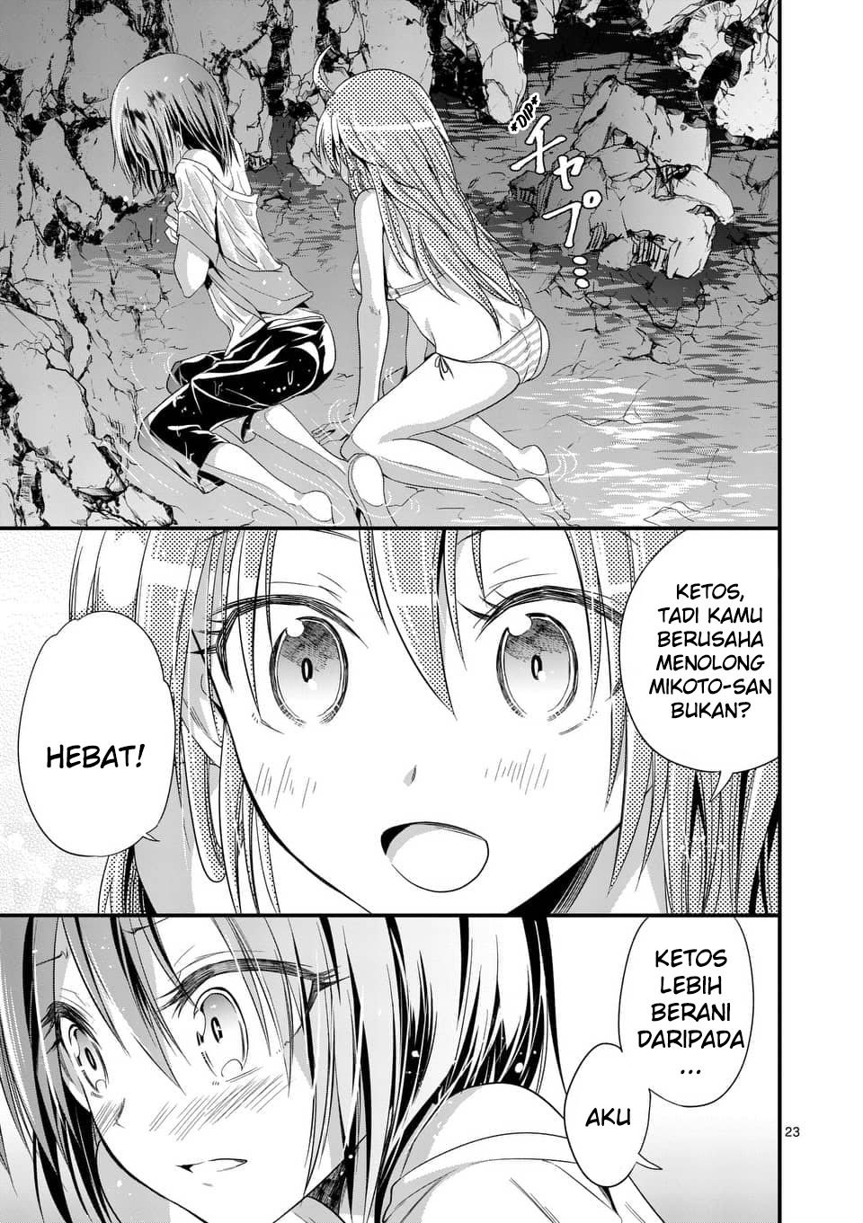 tensei-pandemic - Chapter: 22