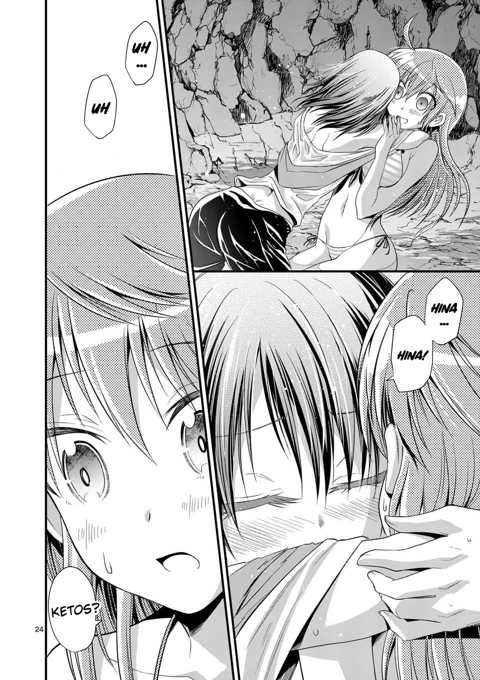tensei-pandemic - Chapter: 22