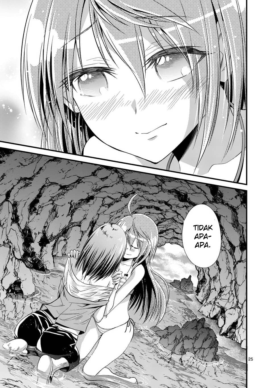 tensei-pandemic - Chapter: 22