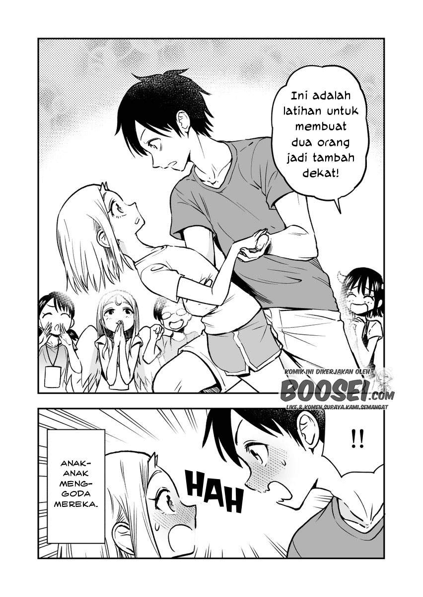 onizuka-chan-and-sawarida-kun - Chapter: 36