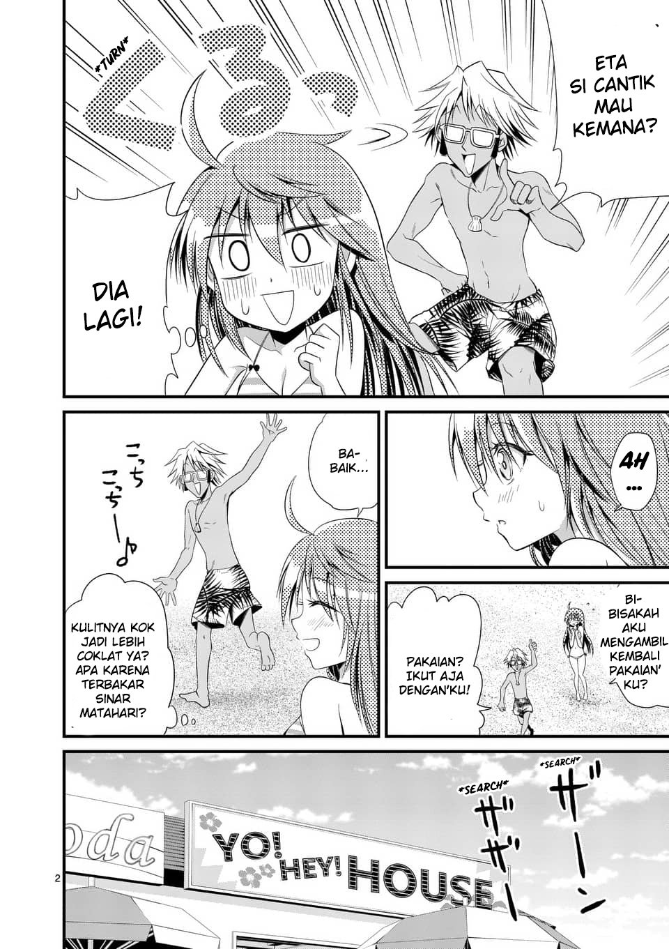 tensei-pandemic - Chapter: 23