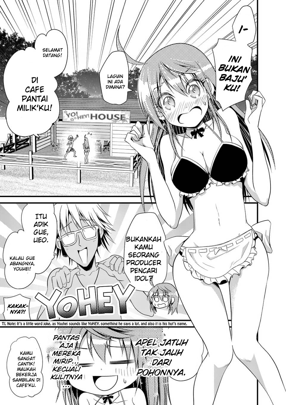 tensei-pandemic - Chapter: 23