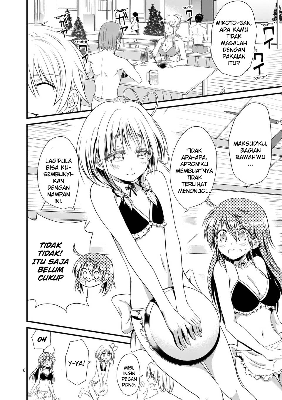 tensei-pandemic - Chapter: 23
