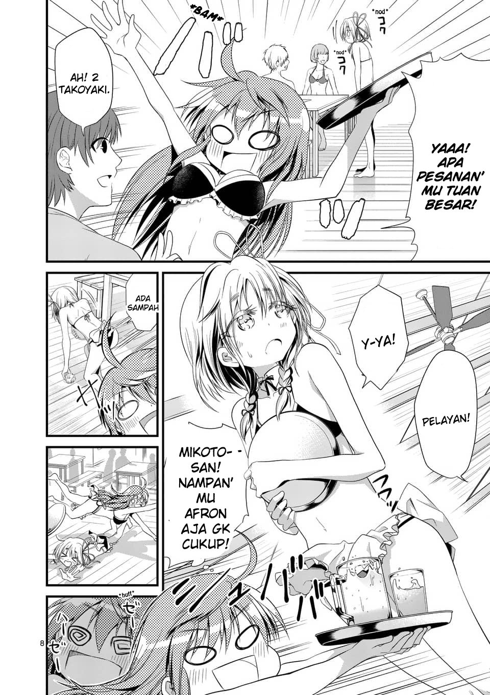 tensei-pandemic - Chapter: 23