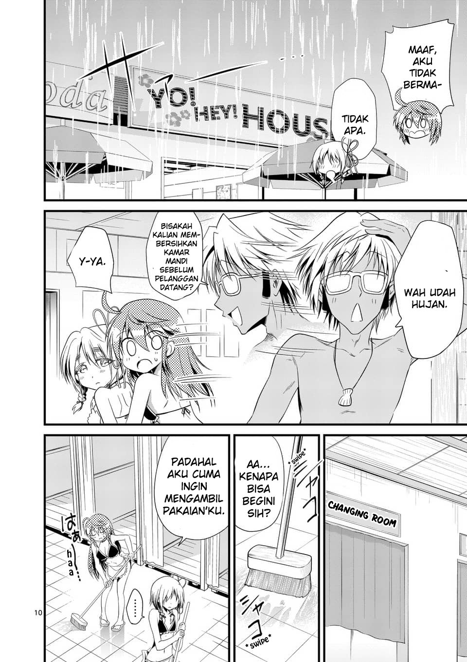 tensei-pandemic - Chapter: 23