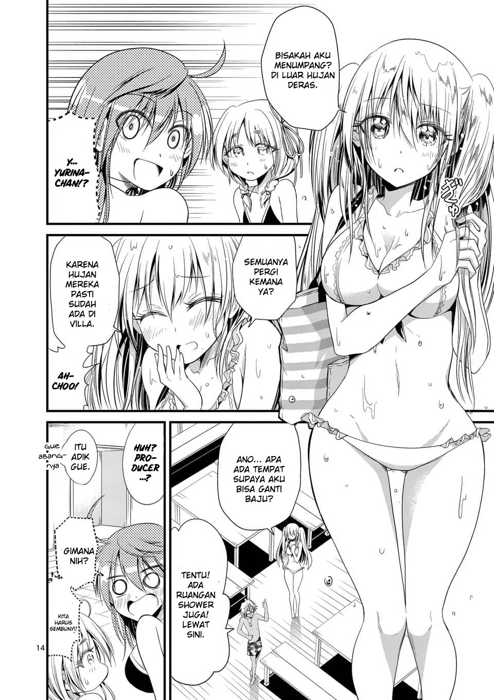 tensei-pandemic - Chapter: 23
