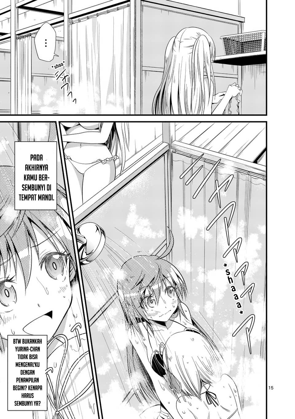 tensei-pandemic - Chapter: 23