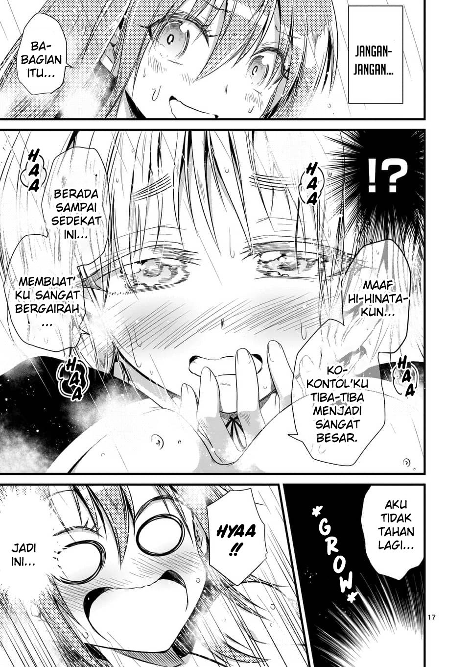 tensei-pandemic - Chapter: 23