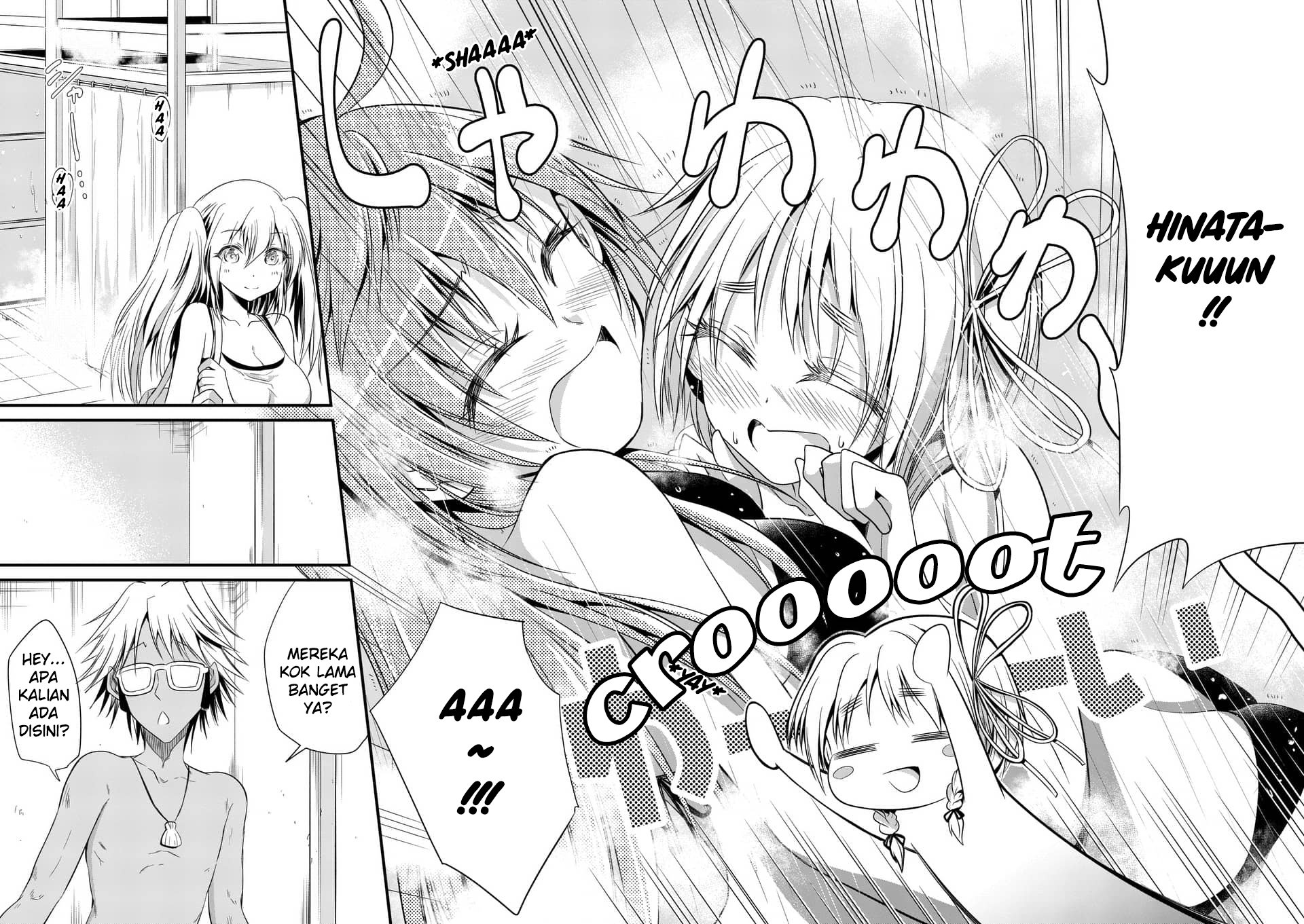 tensei-pandemic - Chapter: 23