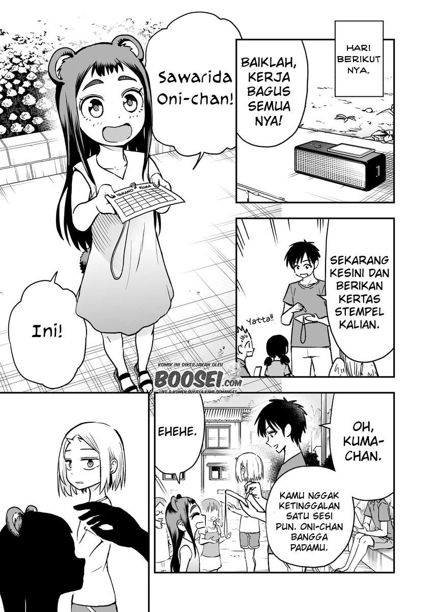 onizuka-chan-and-sawarida-kun - Chapter: 37