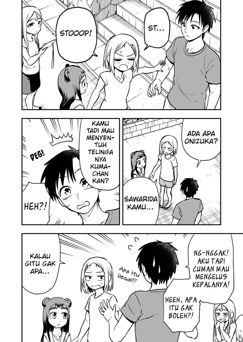 onizuka-chan-and-sawarida-kun - Chapter: 37