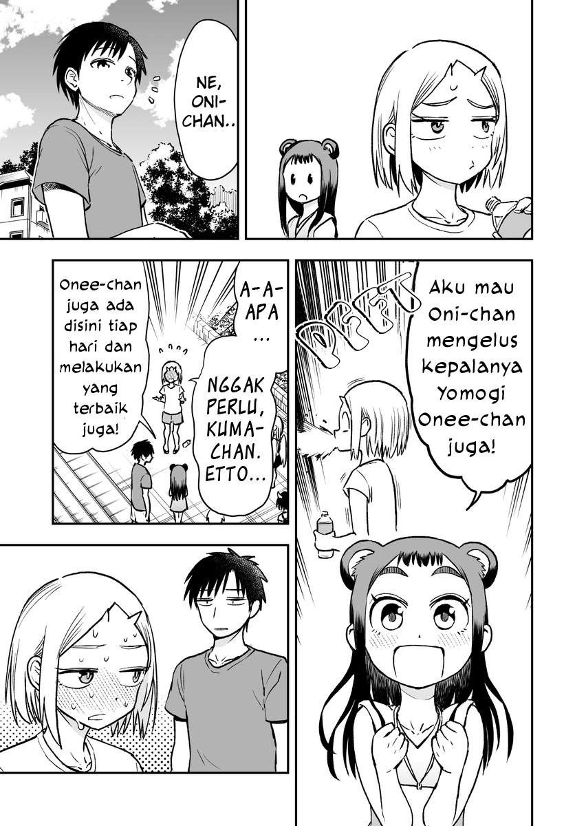 onizuka-chan-and-sawarida-kun - Chapter: 37